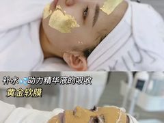 -中贸广场