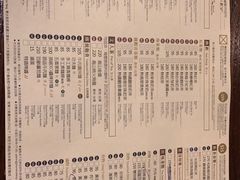 -春水堂人文茶馆(站前店)