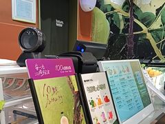 -混果汁(福田领展中心城店)