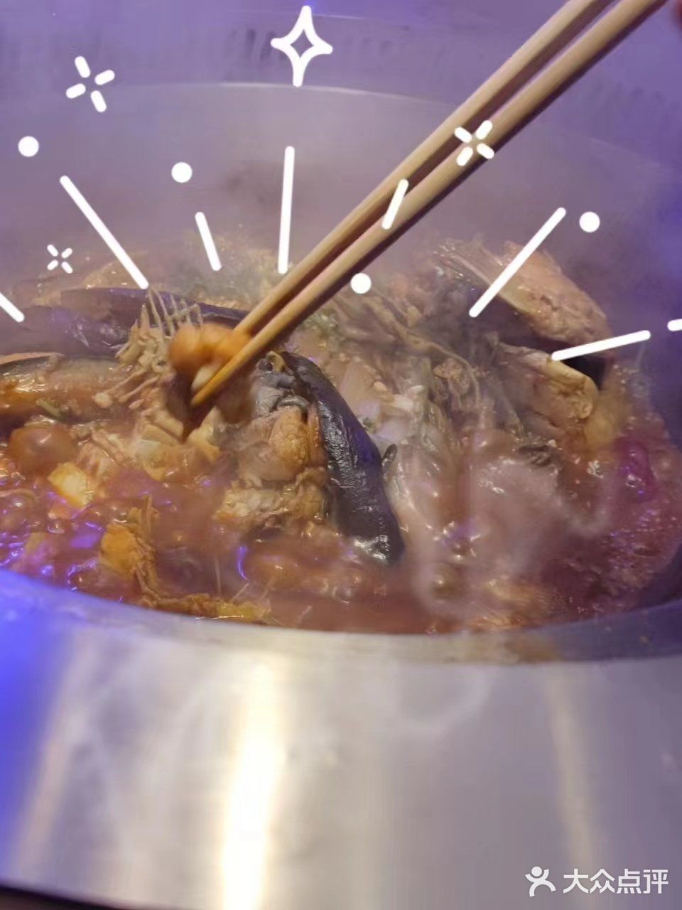 铁锅炖一切，味道一级棒