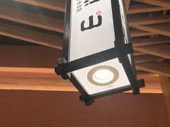 -焰江山海鲜牛排烤肉自助(锦华万达二星店)