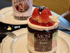-MOSI CAKE摩思·生牛乳半糖蛋糕(云港花园店)