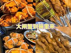 -517烧烤·龙虾·海鲜大排档(万象都荟店)
