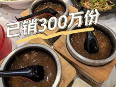 -上海1号私藏菜(静安店)