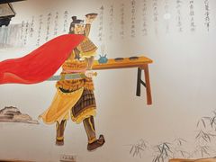 -巴人堂(女儿城店)