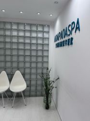 -安那般那皮肤年轻化ANAPANA