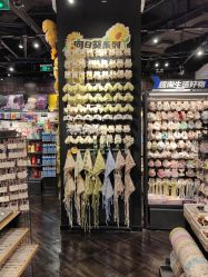 -酷乐潮玩(七宝领展广场店)