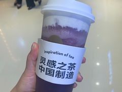 -喜茶(北京华贸购物中心店)
