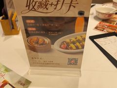 -稻香海鲜饭店(第一国际店)
