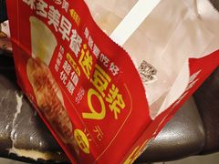 -味多美蛋糕(杨闸环岛店)
