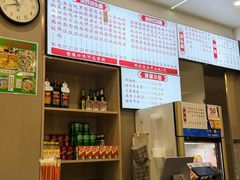 -来福面馆现炒浇头本帮面(真光路店)