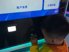 -环游嘉年华(广州-天河城店)