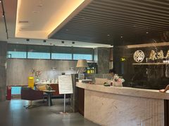 -康逸居·始于2002(海安店)