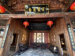 -三坊七巷历史文化街区