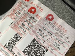-保利国际影城(保利文化广场店)