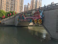 -三林塘老街