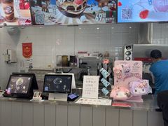 -DQ·蛋糕·冰淇淋(通州万达店)