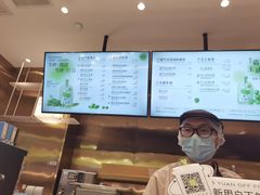 -奈雪的茶(湖滨银泰in77C区PRO店)