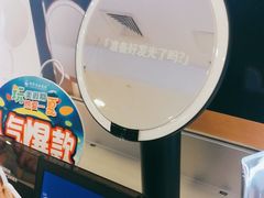 -鹰巢数码EAGLE’S NEST(燕莎店)