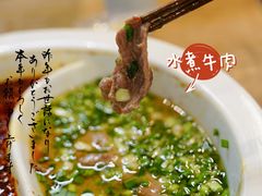 -成都吃客(九眼桥店)