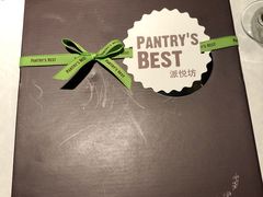 -派悦坊·甜品·蛋糕(日坛店)