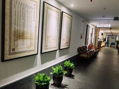 -聚春园·福龙泉澡堂(温泉店)