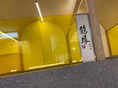 -蔡澜点心·粤菜(嘉里中心店)