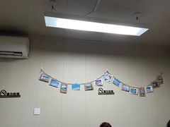 -艺味深尝(云锦路店)