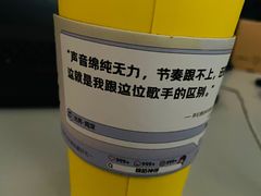 -咪咕咖啡(北京西单店)