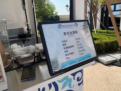 -Buonissimo(佛罗伦萨小镇店)
