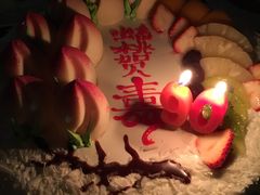 -爱纶蛋糕(山东路店)