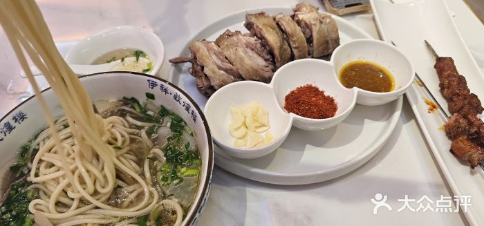 伊祥·敦煌楼图片