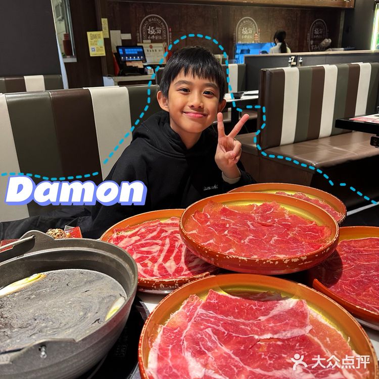 广东降温了必冲牛肉放题