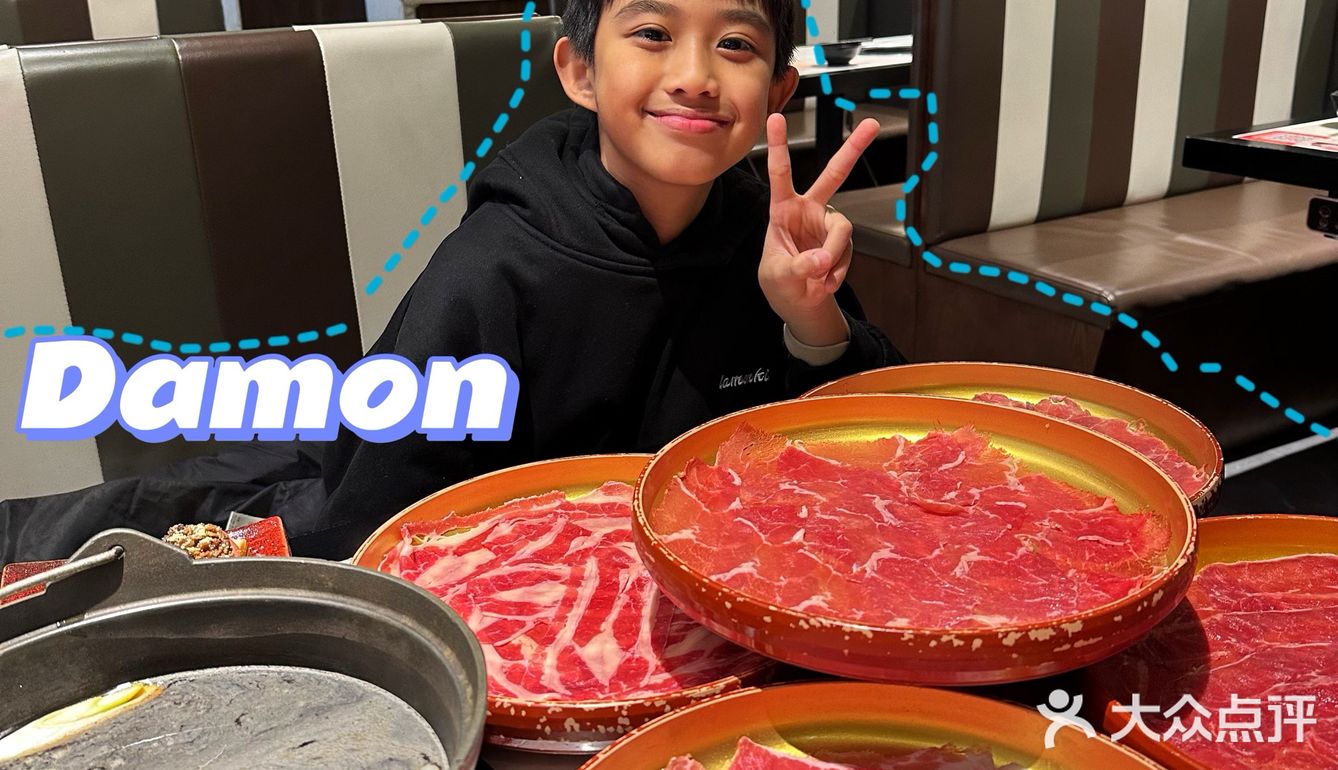 广东降温了必冲牛肉放题