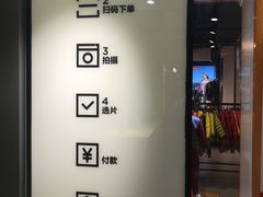 -方快-照相馆(金桥国际店)