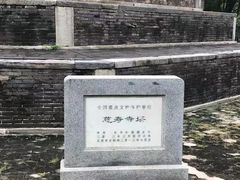-玲珑塔公园