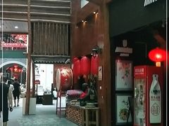-关东古巷
