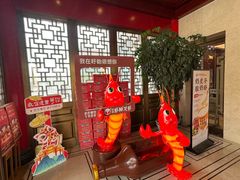 -於氏虾神(盱眙总店)