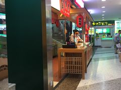门面-江东关东煮(江南新地商业街店)