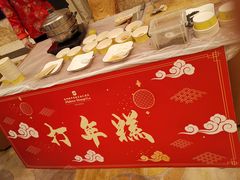-杭州城中香格里拉大酒店