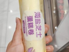 -GANSO元祖食品(信达蓝湖郡店)