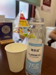 -上海百佳妇产医院