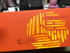 -微热山丘(桃园机场店)