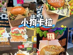-万达广场(北京槐房店)