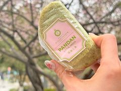 -莉蓮蛋挞(静安寺店)