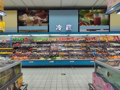 -世纪联华超市(浦电路店)