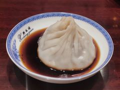 -熙盛源(凤凰街店)