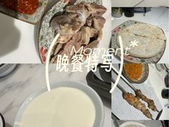-格日勒阿妈蒙古厨房(大召店)