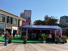 -证大大拇指广场(芳甸路店)