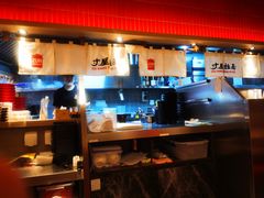 -寸屋拉面(凯德晶萃店)